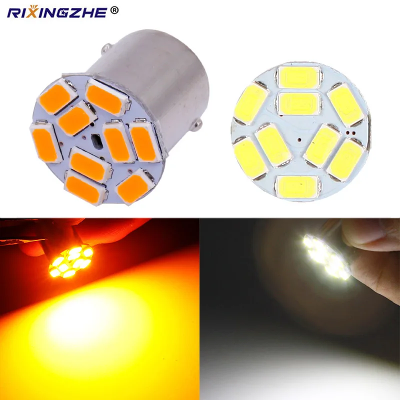 

RXZ S25 1156 BA15S p21w BAU15S py21w 5630 9 Smd Bulbs For Car Side Indicator Lamp Turn Signal Lights Brake lamp Amber white