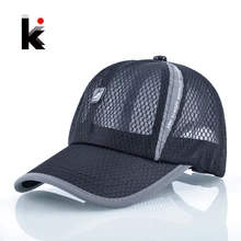 Солнцезащитные бейсболка мужчин бейсболки женские хип-хоп кепка дышащая сетка повседневные кепки козырек