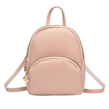 

Maison Fabre small backpacks female backpacks for girls teenagers Shoulder bag PU leather Shoulders bags women's G0710#10