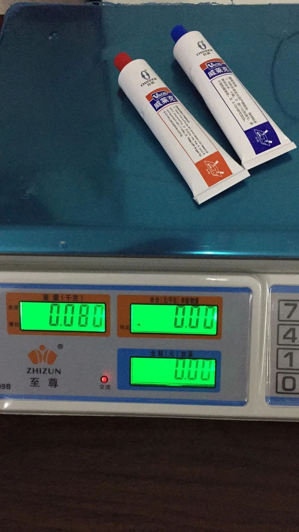 mmexport1555543438486