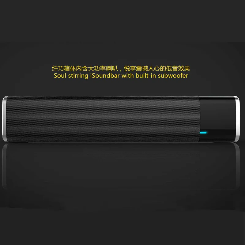 Big Power 20w Portable Wireless Bluetooth Speaker Soundbar Super Bass Stereo Loudspeaker with Touch NFC Speakers for Phone TV (1)