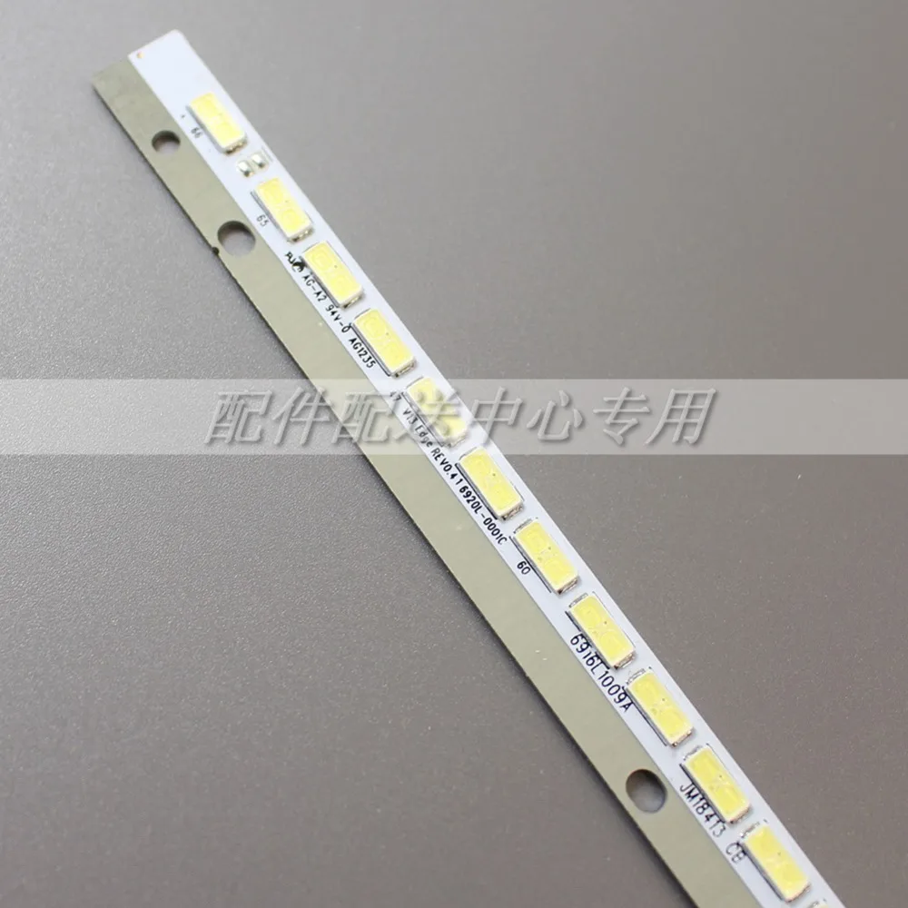 6916L1009A-03