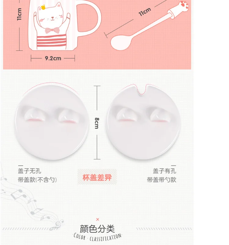 INS-tmall_05