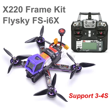 

X220 220mm Quadcopter Frame F3 Acro Flight Control Littlebee 30A BLHeli_S ESC 2205 Motor 5065 / Flysky FS-i6X For Wizard X220S