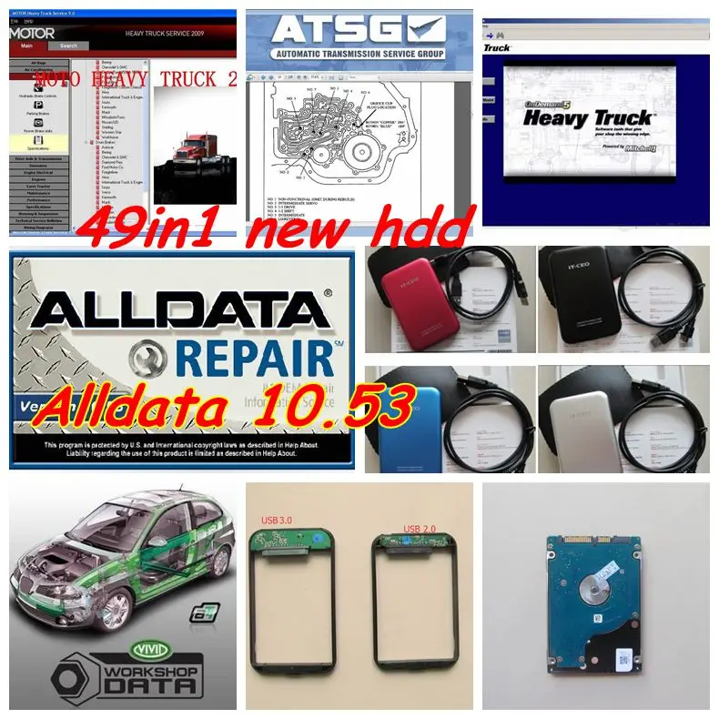 New Auto repair software M.itchell OD 5.8 161gb + Alldata V10.53 full set 49 in 1 with 1tb new usb hard disk | Автомобили и