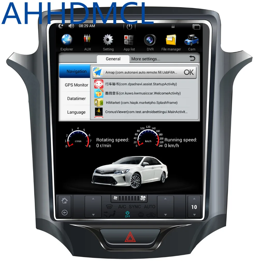Perfect Car Multimedia Player PC PAD Tesla Style Multimedia Player Android 7.1 GPS Navigation For Cruze 2015 2016 2017 4 Perfect Car Multimedia Player PC PAD Tesla Style Multimedia Player Android 7.1 GPS Navigation For Cruze 2015 2016 2017 4