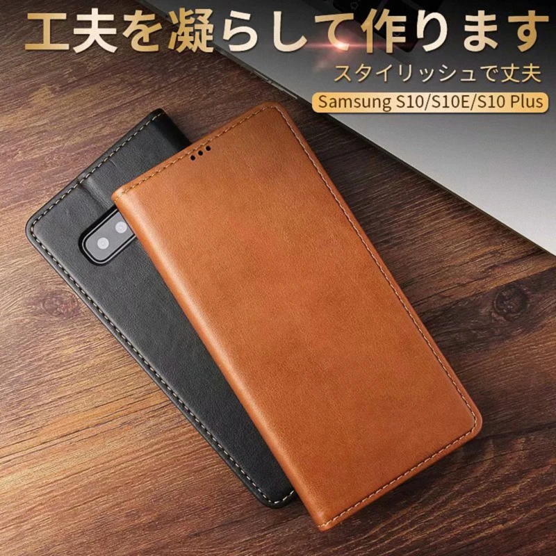 Магнитный кожаный чехол кошелек для Samsung Galaxy S10 Plus роскошный флип держатель карт