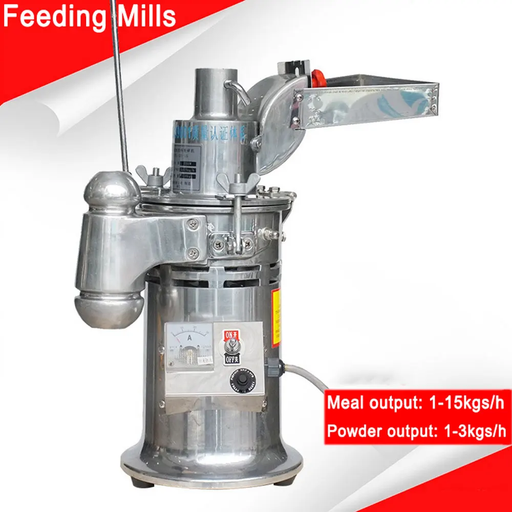 

15kg/h Automatic Table-type Continuous Feeding Herb Mill Grinder Pulverizer Fiber Powder Medicine Grinding Machine