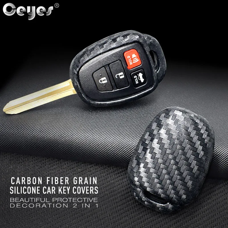 Car carbon fiber key cover for TOYOTA (1)
