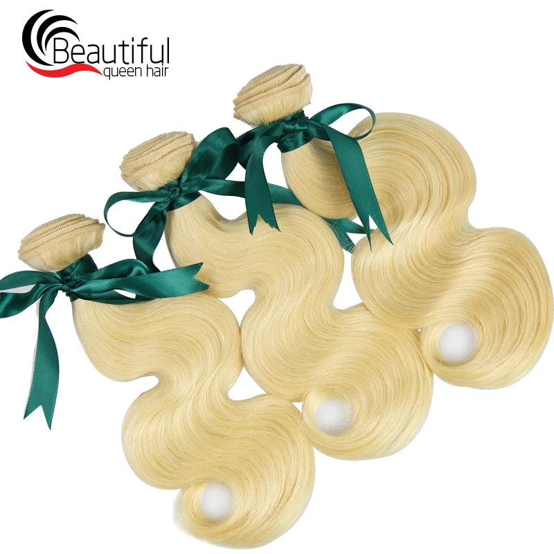 613 bundles body wave 