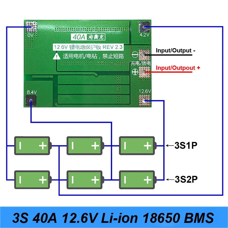 NEW 3S 40A for Screwdriver 12V Li-ion 18650 BMS PCM Battery Protection Board BMS PCM With Balance liion Battery Cell Pack Module