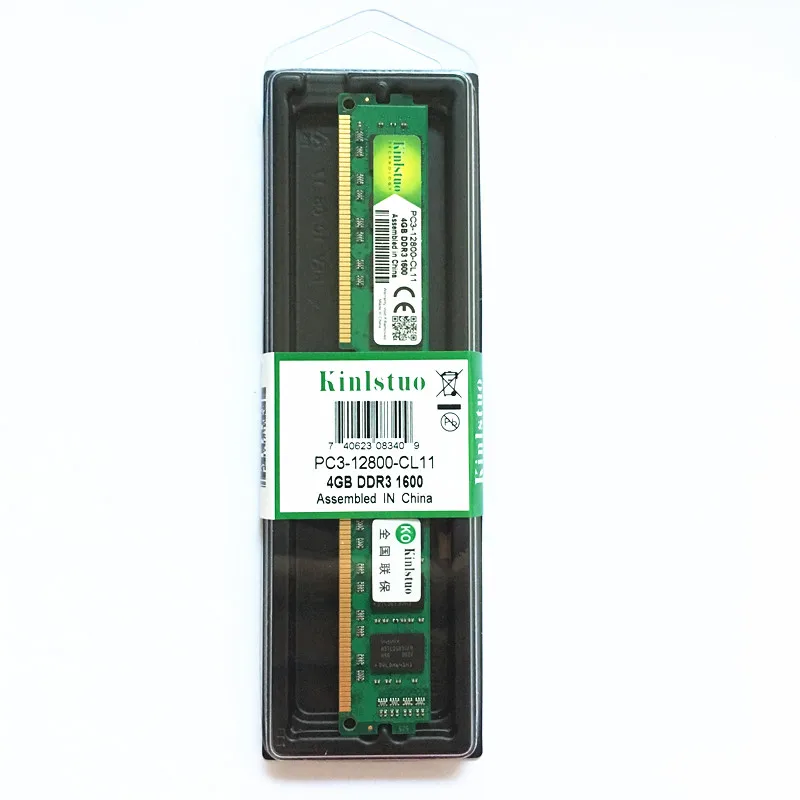 Цена Kinlstuo новая ram ddr3 4gb 1600MHz PC3-12800 240PIN настольная память