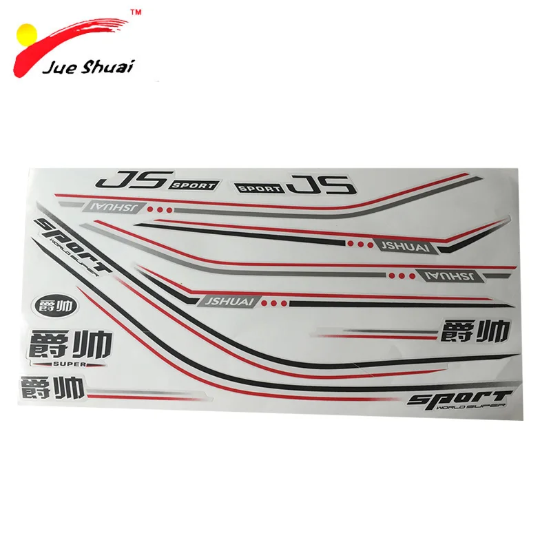 

JS PVC 60*30cm Bike Stickers Protection of Bicycle Frame Bicycle Stickers and Decals Rock Shox Mountain Bike Motorcycle Stickers
