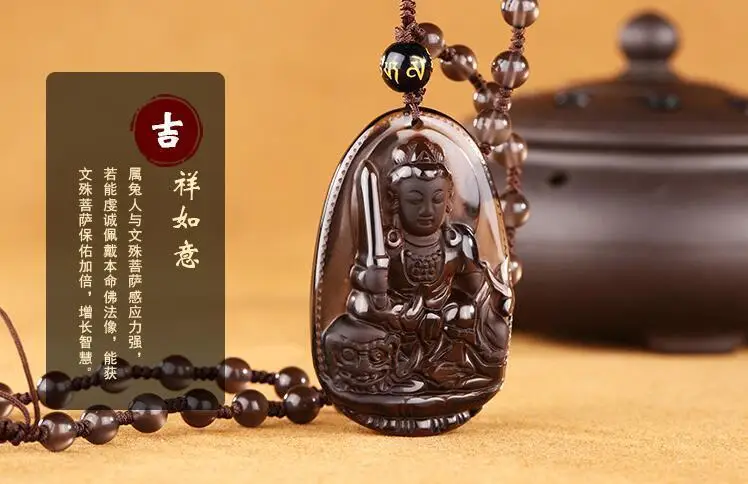 

Natural Ice Obsidian Buddhist Ruyi Guanyin Bodhisattva Amulet Pendant necklace