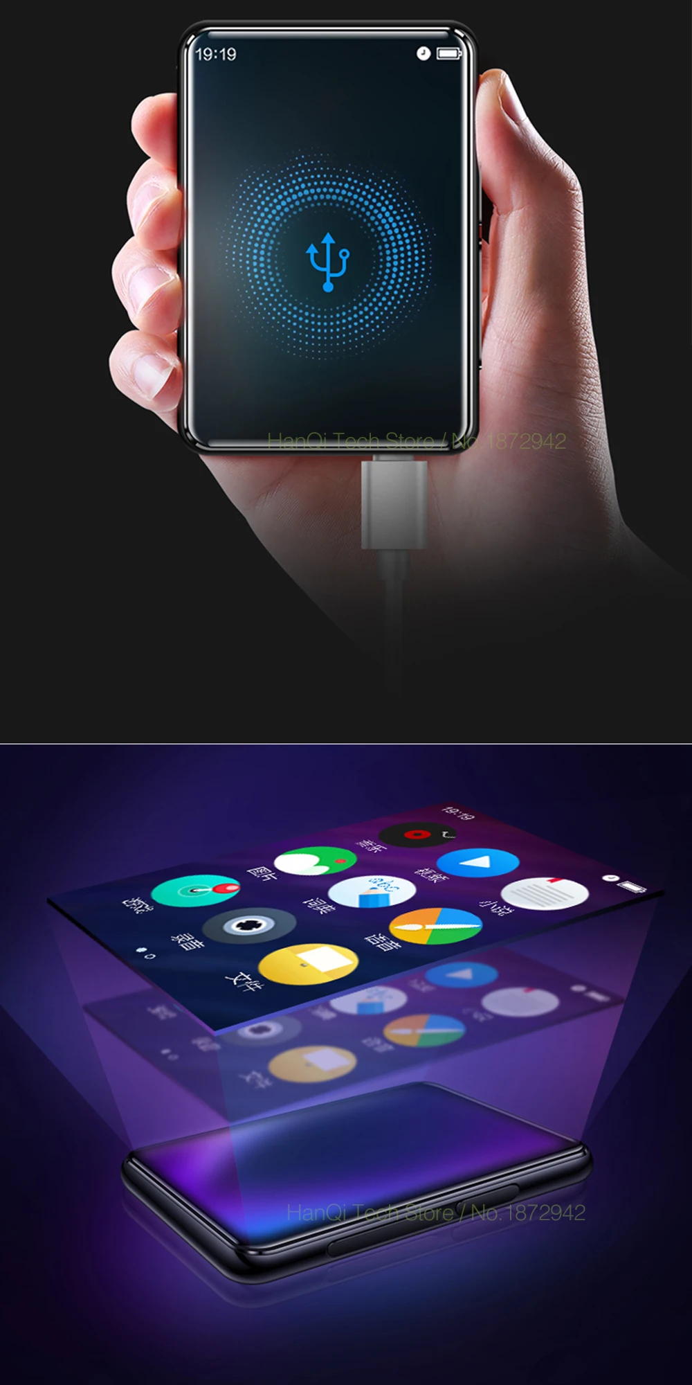Benjie MP3 Player X6-10