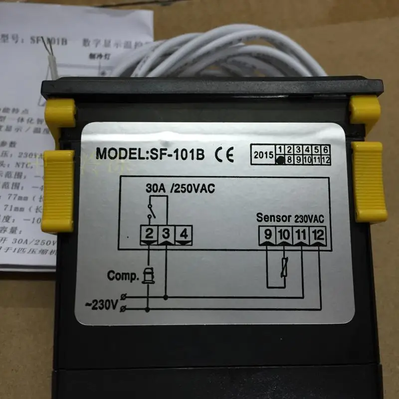 Zhongshan Shang Fang SF 101B 30A high power electronic controller ...