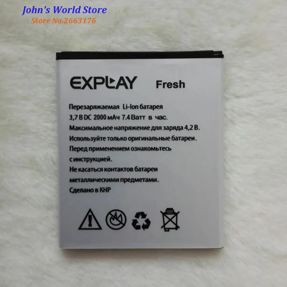 

2019 New High Quality Battery For Explay Fresh 2000mAh Mobile Phone Bateria Batterie Baterij Rechargeable Accumulator In stock