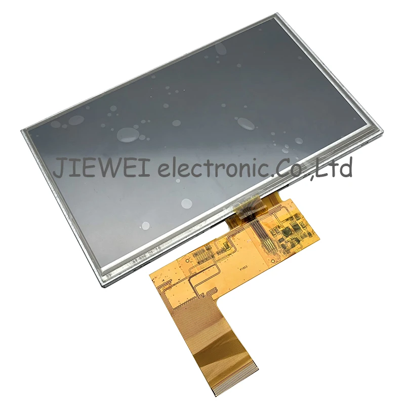 T7640B T7640B B10 GPS navigator display screen E road traffic 7 "GPS