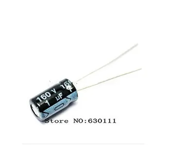 

500pcs 160V1UF Radial Electrolytic Capacitor 1uF 160v 5mm*11mm