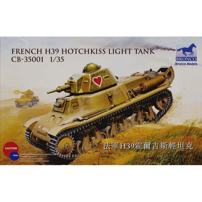 BRONCO CB35001 1/35 French H39 hochkiss светильник набор моделей на бретелях|Наборы для сборки