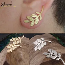2017 New Fashion Leaves Stud Earrings For Women Wedding & Engagement Jewelry Leaf Piercing Earings Oorbellen Brincos Bijoux