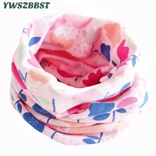 Новые Детские хлопок нагрудник Детский шарф осень-зима Детский шарф детский волшебный шарф для девочек, для мальчиков шейный платок детей Bufandas