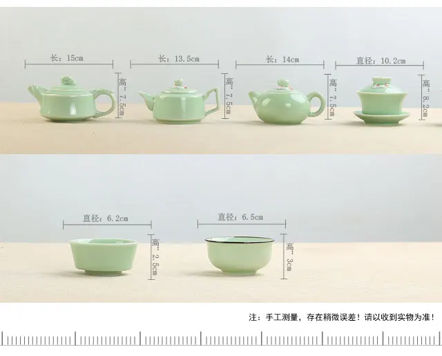 Китайский чайный сервиз, фарфоровый сервиз с рыбками, чайная чашка, чайная посуда Улун, чайный набор кунг-фу, керамическая супница(в комплект не входит поднос