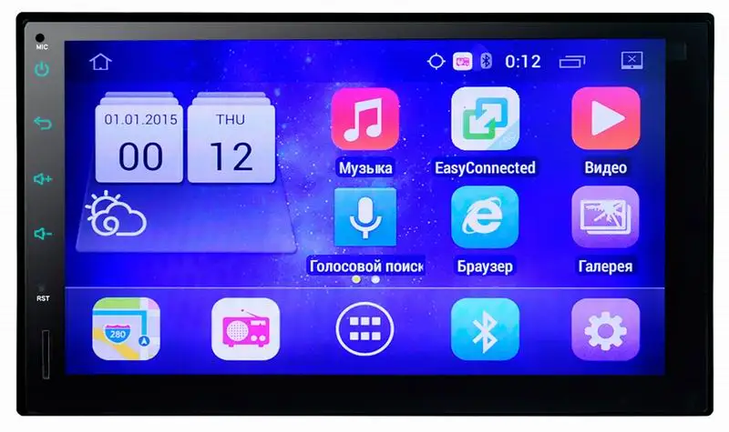 Ouchuangbo 7 дюймовый универсальный android 5 1 автомобильный аудио gps радио Поддержка
