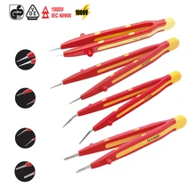 VDE Пинцет страховочный Пинцет Высокое напряжение 1000 в нержавеющая сталь твердость 35-45HRC двухцветная ручка