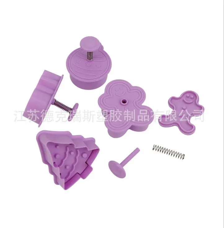 Фиолетовый 4Pcs/set Christmas Pattern Kitchen Biscuit Cookie Cutter Pastry Baking Mold Plunger Stamp Die Fondant Cake Decorating Tools - Цвет: Фиолетовый