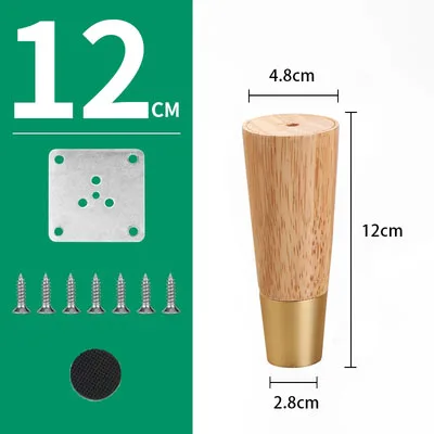 4 шт./лот деревянные ножки ТВ шкаф поддержка дивана ножки аксессуары для мебели латунные чашки твердые деревянные ножки - Цвет: Многоцветный