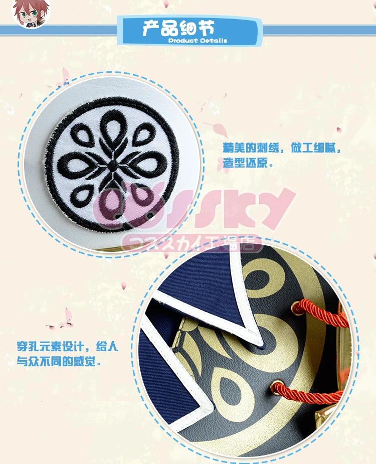 Аниме Touken Ranbu рисунок shinanotoushirou Вечернее платье+ Панцири костюм равномерное Маскарадный костюм на Хэллоуин для взрослых унисекс настроить