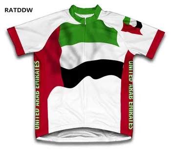 

United Arab Emirates Flag Cycling Jersey Cycling Clothing Bike Bicycle clothing ropa ciclismo