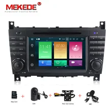 Восемь основных Android8.0 4 г Оперативная память игрок автомобиля dvd gps для Mercedes/Benz W203 W209 W219-класс a160 C-Class C180 C200 CLK200