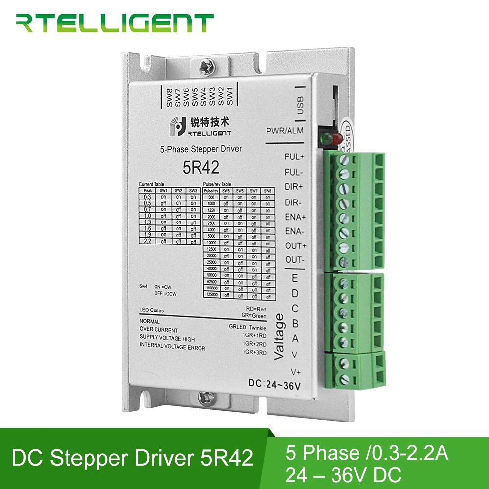Rtelligent Nema 17 5 фаза 0 72 градусов шаговый двигатель Драйвер AC/DC мотор драйвер