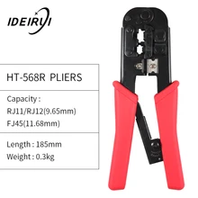 1PC Network Crimping Plier Multifunctional Ethernet Network Cable Crimp Tool LAN Crimper Cutter Pliers Hand Tool 1PC Network Crimping Plier Multifunctional Ethernet Network Cable Crimp Tool LAN Crimper Cutter Pliers Hand Tool