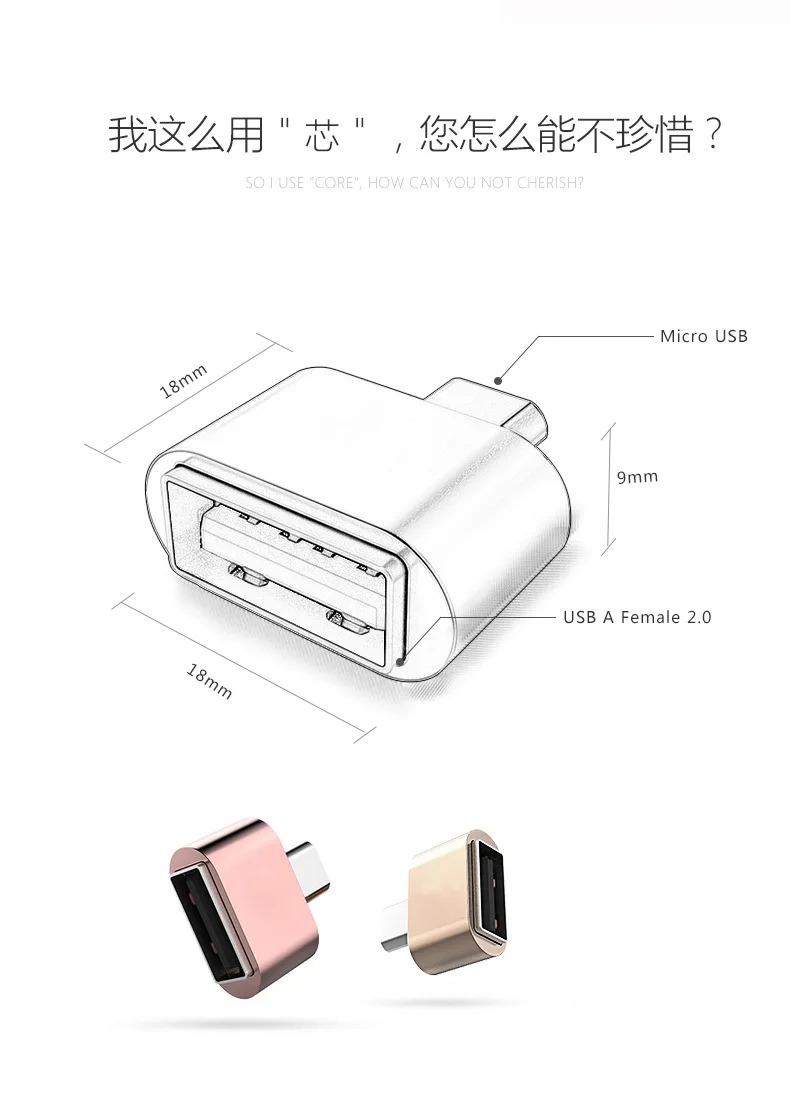 10 шт./партия Высокое качество USB к USB OTG адаптер 2,0 конвертер для планшетных ПК флэш-Мышь Клавиатура с треком