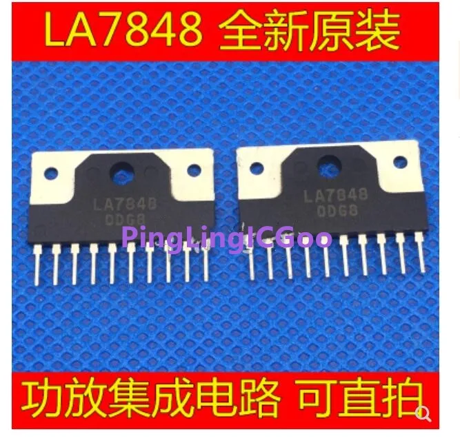 

Module LA7848 LA6510 LA4267 LA4301 LA4597 LA7847 3psc-30psc {Free Shipping}