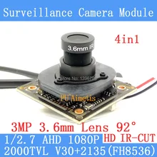 4in1 2MP 1920*1080 AHD CCTV 1080P mini night vision V30+2135 Camera Module 1/2.7 2000TVL 3MP-3.6mm 92degrees surveillance camera