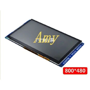 

7 inch capacitive touch screen TFT LCD module 800X480 supports STM32