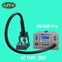 Efix 861DW 1000 Вт 220 В 110 В светодиодный SMD паяльная Тепловая пушка паяльная станция горячий воздух паяльная пушка инструмент с 3 насадками сушилка для теплового выдува