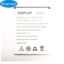 Новинка 3,7 V 1600mAh новая бесконечная сменная батарея для Explay Infinity 2 Bateria Batterie батареи для мобильных телефонов