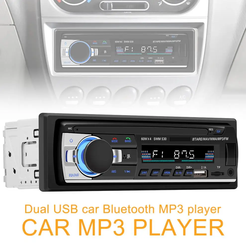 1 DIN Bluetooth-совместимый стерео FM-радио MP3 аудио плеер с поддержкой громкой связи Aux