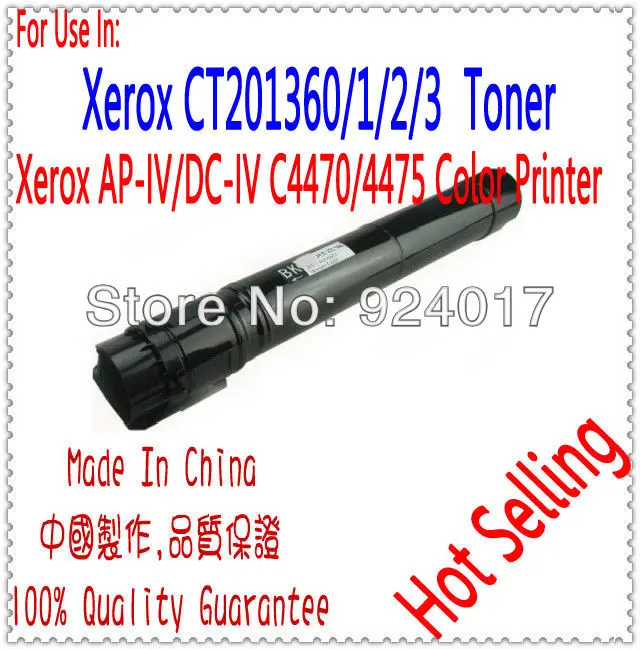 

For Xerox DCC2270 DCC3370 DCC4470 DCC5570 DCC3371 DCC3373 Toner Cartridge,CT201360 CT201361 CT201362 CT201363 Toner Cartridge