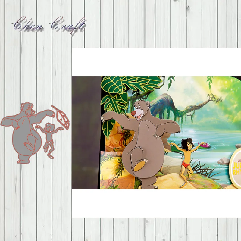 

Little boy and bear partner Metal Cutting Dies Stencils for DIY Scrapbooking Album Paper Cards Embossing Dies