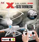 Save 13.91 on MJX X400 RC Helicopter 2.4G 4CH 6-Axis FPV R/C Quadcopter Remote Controll Drone With / Without C4005 FPV HD Camera Free Shipping