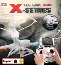 MJX X400 RC Helicopter 2.4G 4CH 6-Axis FPV R/C Quadcopter Remote Controll Drone With / Without C4005 FPV HD Camera Free Shipping