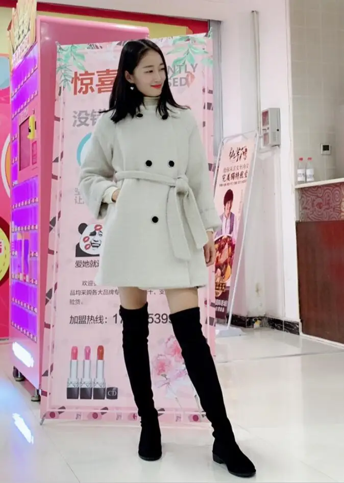 QQ20181110103212