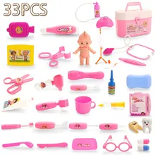 Ocday 33 шт. доктор игровой Игрушечные лошадки комплект дети играют роль Спецодежда медицинская комплект Детские развивающие коробка Ролевые игры подарок моделирование симулировать Игрушечные лошадки