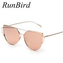 RunBird 2016 New Cat Eye Sunglasses Women Brand Designer Fashion Twin-Beams Rose Gold Mirror Cateye Sun Glasses For Female UV400